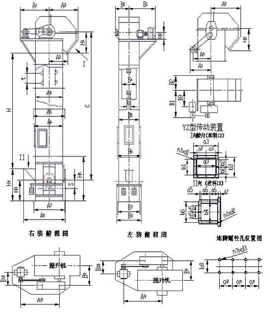 富皓环链斗式提升机th250,输送量19m3/n,厂家销售.